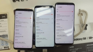 삼성 ‘갤럭시 S8’이 붉은 액정으로 사용자들 사이에서 논란이 일고 있다.(사진=인터넷 커뮤니티 캡처)