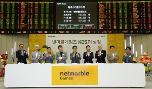 국내 대표 온라인·모바일게임사 넷마블게임즈가 코스피 시장에 입성했다.