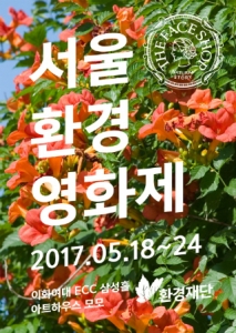 CJ푸드빌 '뚜레쥬르'가 해외에 300개 이상 매점을 출점했다고 15일 밝혔다.