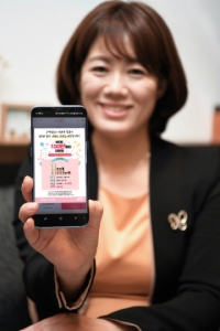 아모레퍼시픽은 ‘뷰티Q’로 전통적인 방문판매 영업 분야에서도 디지털 혁신을 구현하고 있다.(사진제공=아모레퍼시픽)