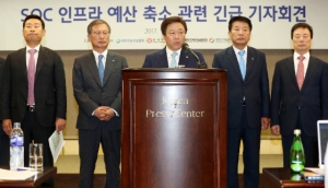 (사진제공=뉴스1)