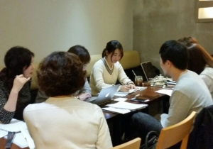 전주읽기모임