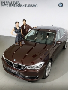 BMW 뉴 6시리즈 그란 투리스모(사진제공=BMW)