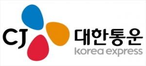 CJ대한통운이 베트남 최대 물류 회사 '제마뎁' 인수를 추진하고 있다.
