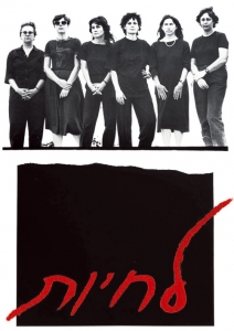 , 1988~2000년경