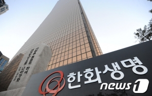 한화생명은 병리학계 내 통일되지 않은 자문내용을 근거로, 보험료 지급 액수를 결정해 가입자와 3년을 ‘법 씨름’ 하다가 결국 패소했다.