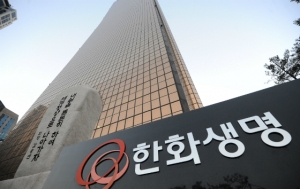 한화생명은 병리학계 내 통일되지 않은 자문내용을 근거로, 보험료 지급 액수를 결정해 가입자와 3년을 ‘법 씨름’ 하다가 결국 패소했다.