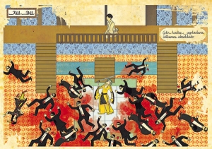 , 2012 - 무라트 팔타
