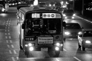 ‘6411번 버스라고 있습니다…’ - 노회찬