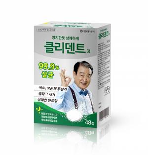 ▲ 동아제약의 '클리덴트'