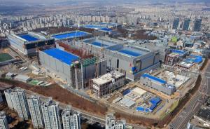 삼성전자 화성사업장 EUV 라인 전경. 사진/삼성전자