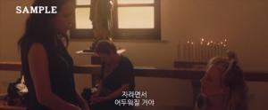눈을 가린 강박적 욕망