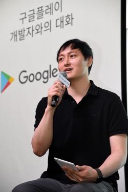 호우호우 개발사인 비유에스 크리에이티브의 이병엽 대표. 사진/구글플레이