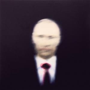 &lt;블랙 스퀘어 1&gt;, 2016 - 존 키안느