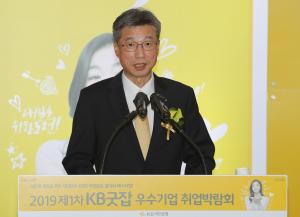 사진/뉴스1