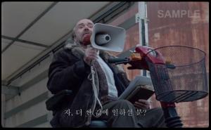&lt;여전히 되풀이되는 억압구조&gt;