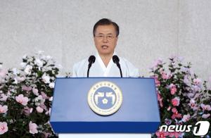 사진 출처: 뉴스1