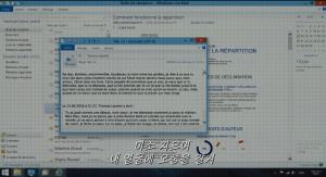 &lt;가득 찬 것/그리고 은밀히 숨겨진 것&gt;