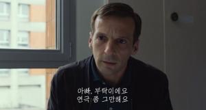 &lt;위선과 반응의 양태들2&gt;