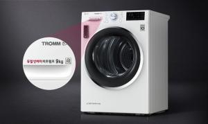 사진 출처: LG전자 홈페이지