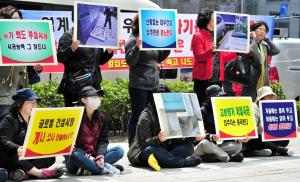 사진 출처: 뉴스1