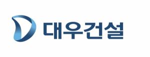 대우건설