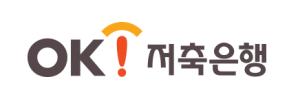 OK저축은행