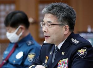 민갑룡 경찰청장이 지난 4월 17일 오후 서울 서대문구 경찰청에서 '회복적 경찰활동' 정책간담회에서 인사말을 하고 있다. /사진=뉴스1