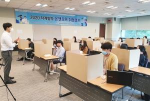 사진=세종대 제공