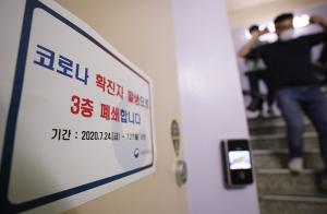 사진=뉴스1