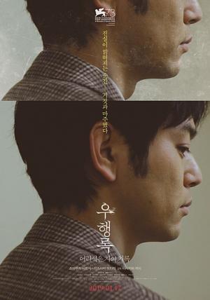 포스터 이미지