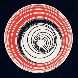 &lt;회전부조 n°-중국식 제등&gt;, 1935 - 마르셀 뒤샹