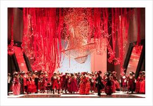 * 가면무도회 (Verdi, 1859년), 예술의 전당, Google
