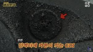 출처 = 박병일 명장 유튜브 영상 캡처