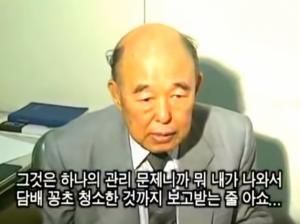 이준 회장 인터뷰 (휴먼TV 다큐 ‘한국 100년 우리는 이렇게 살았다.’ 영상 캡쳐(99년 9월 2일))