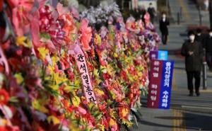 &lt;윤석열 총장 재임 시절에 지지자들이 보낸 격려 화환들&gt;, 2020- 뉴스1