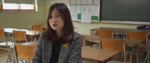 영화 &lt;당신의 사월&gt; 스틸컷