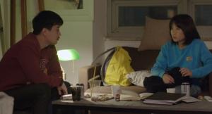가영과 성범&nbsp;