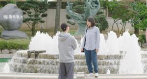 가영과 재섭&nbsp;