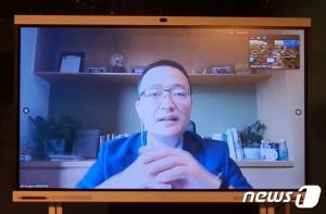 칼 송(Karl Song) 화웨이 글로벌 대외협력 및 커뮤니케이션 사장은 13일 오전 열린 화웨이 글로벌 애널리스트 서밋 2021 기자간담회에 화상으로 참석했다.2021.04.13. /출처=뉴스1