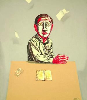 &lt;마스크&gt; 연작, 1995 – 쩡판즈