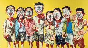 &lt;마스크&gt; 연작, 199６ – 쩡판즈