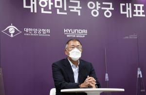 정의선 현대차 회장 / 출처 = 뉴스1