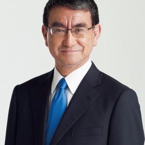 자민당 총재선거 고노 다로 후보