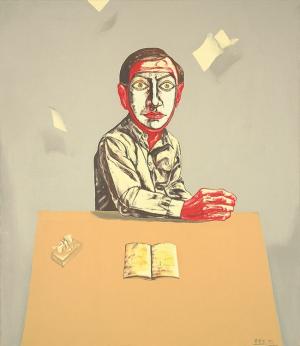 &lt;마스크&gt;연작, 1955 - 쩡판즈