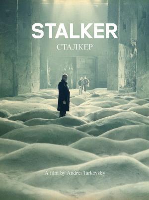 영화 &lt;잠입자(Stalker)&gt; 포스터