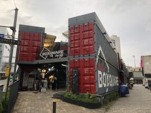 (사진1)=신촌기차역 앞에 위치한 신촌박스퀘어 외부사진