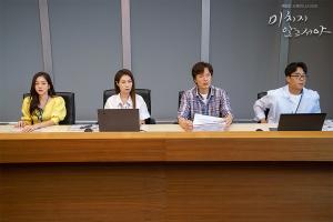 '미치지 않고서야' 장면, 출처: MBC 공식홈페이지