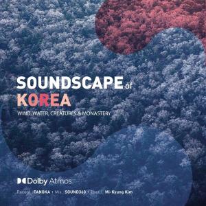 ▲&nbsp;&nbsp;탕카의 SOUNDSCAPE OF KOREA 앨범 표지&nbsp;ⓒ 이석민