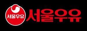 출처=서울우유 홈페이지